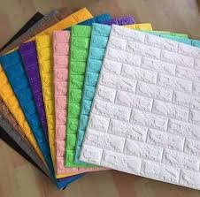 بلاطات فوم شامل