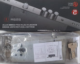 كالون باب مصفح