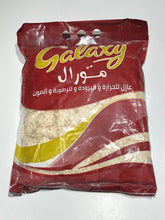 كيس طينة يابانية ( شعر )