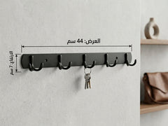 شماعة حائط معدنية سوداء فاخرة (5 خطافات مزدوجة)