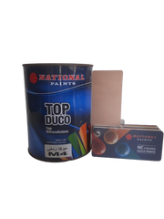 دوكو موكا رملي