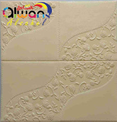 Modern foam tile, 8 mm, 70 × 70 cm