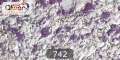 742 كيس طينة يابانية ( سلك )
