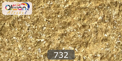 732 كيس طينة يابانية ( سلك )