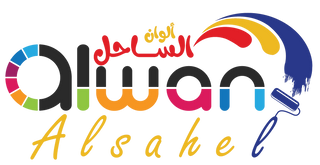 Alwan Alsahel
