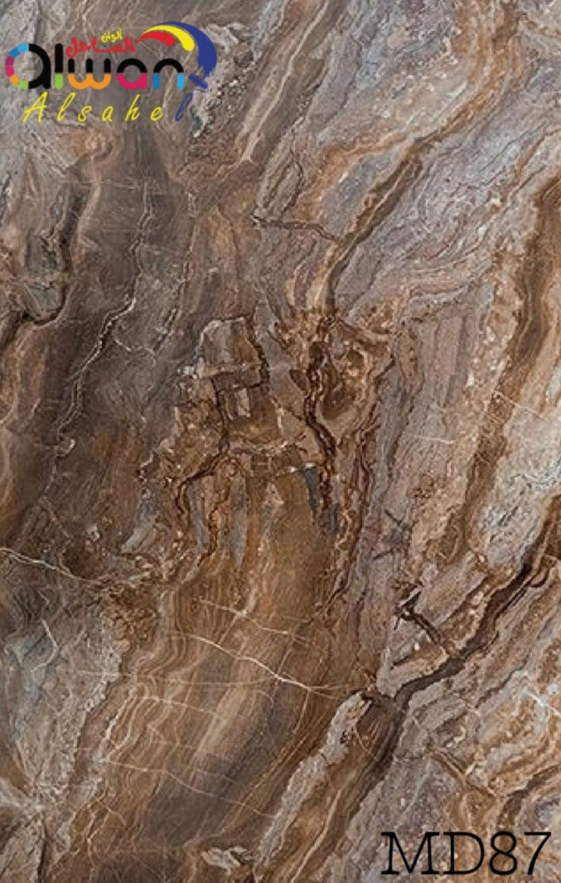 Marble-effect panel – brown – AL87