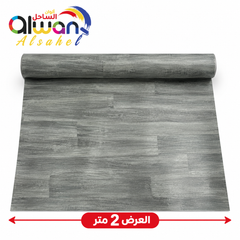 بديل الباركيه رصاصي