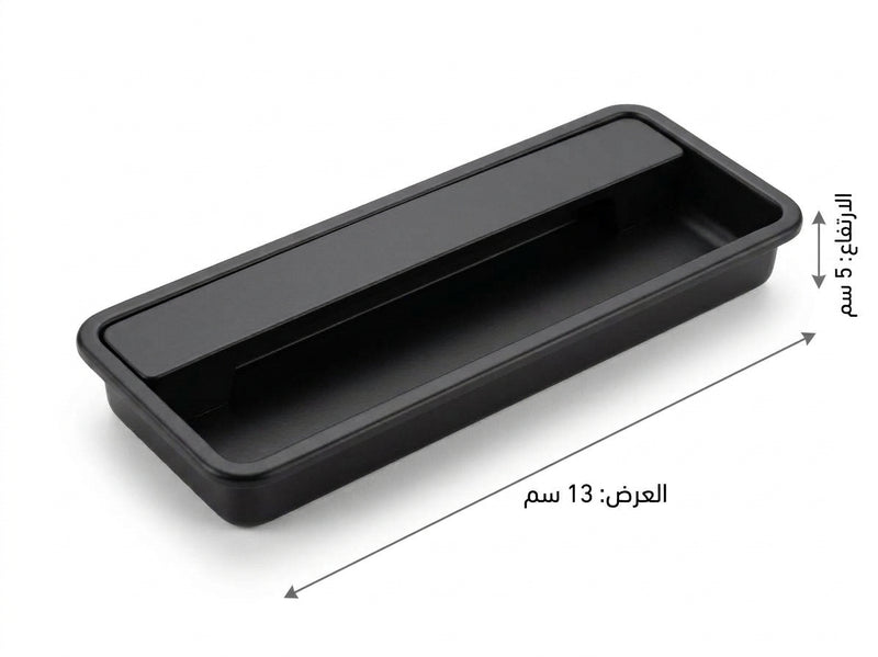 Recessed cabinet handle — black