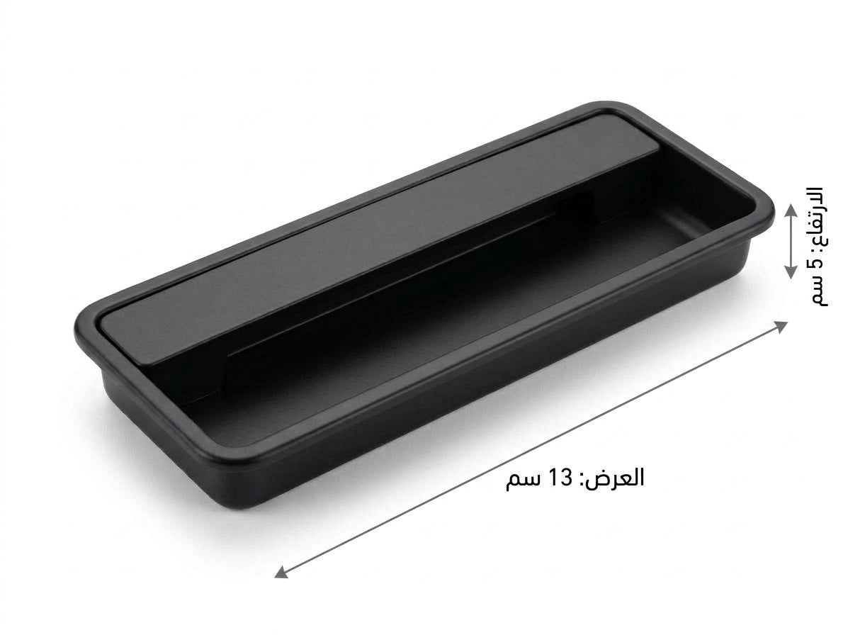مقبض دولاب دفن لون أسود