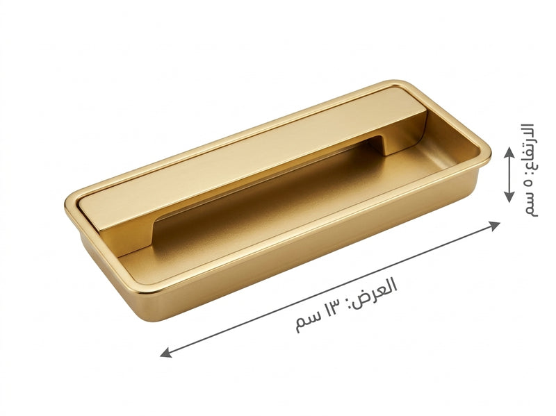 Recessed cabinet handle — gold