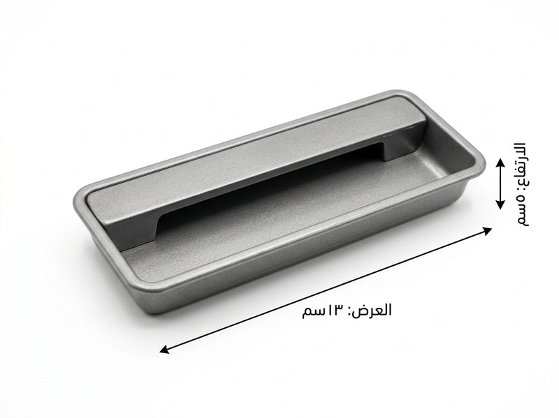 Recessed cabinet handle — silver