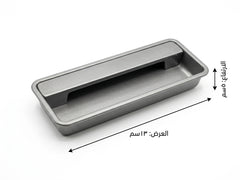 مقبض دولاب دفن لون فضي