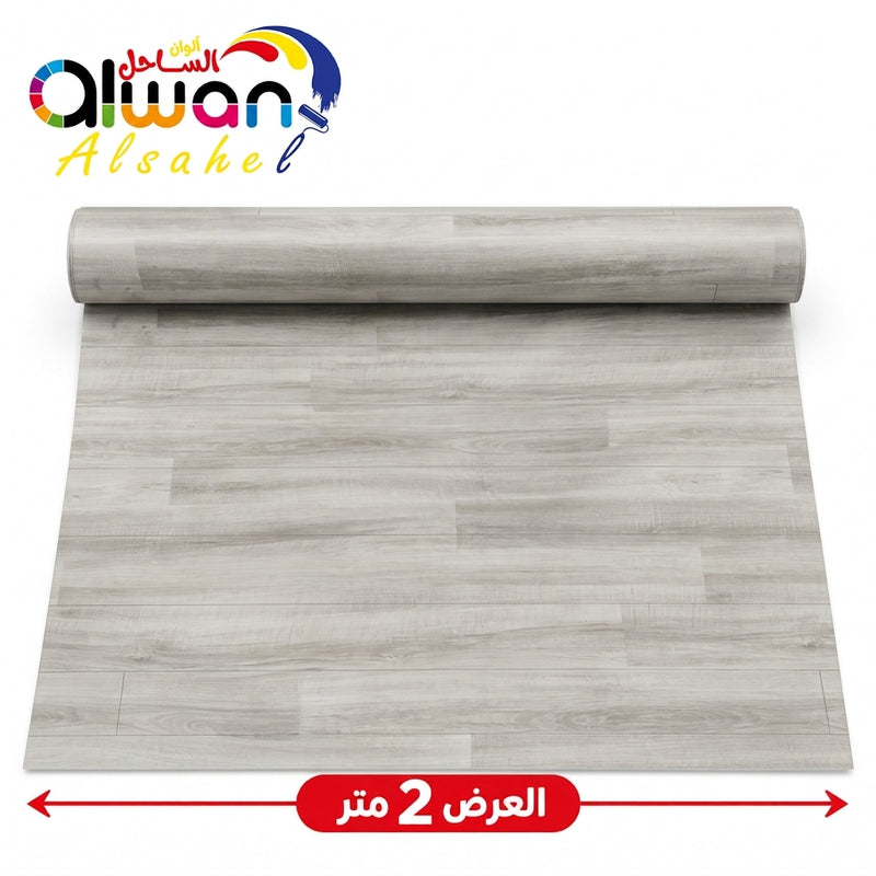 Parquet-alternative flooring — light gray stone effect