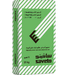 شيكارة معجون سافيتو 10 كجم