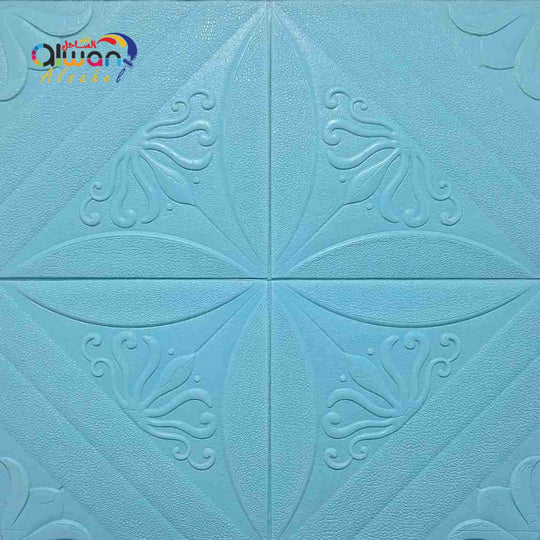 بلاطة فوم مودرن 8 ملم 70 × 70 سم – أزرق