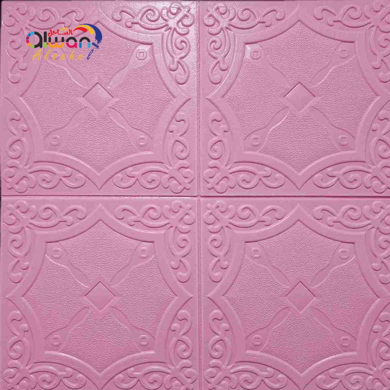 Modern foam tile — 8 mm 70 × 70 cm – pink
