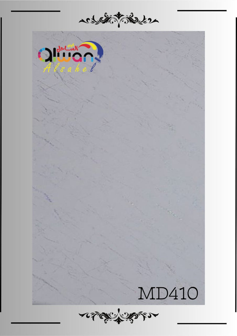 Marble-effect panel – beige – code MD 410