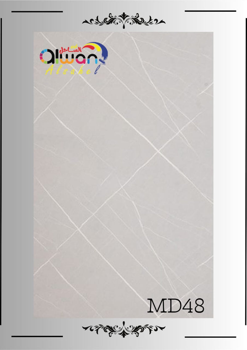 Marble-effect panel – beige – code MD 48