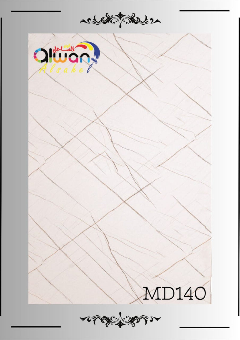 Marble-effect panel – white and beige – code MD 140