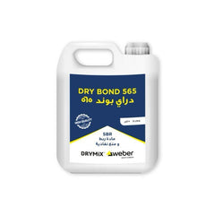 Dry Bond 565 وزن 20 لتر