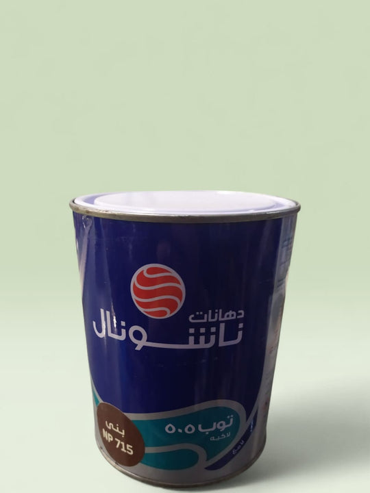 505 لاكيه ناشونال توب لامع