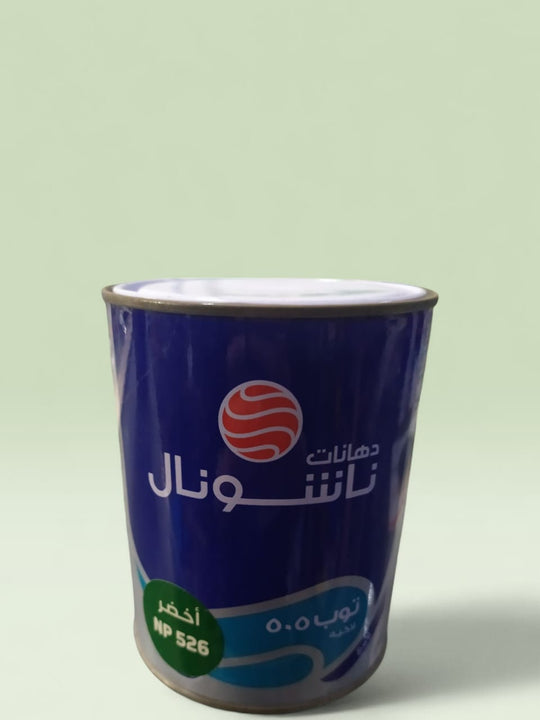 505 لاكيه ناشونال توب لامع