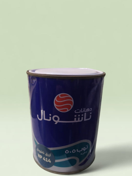 505 لاكيه ناشونال توب لامع