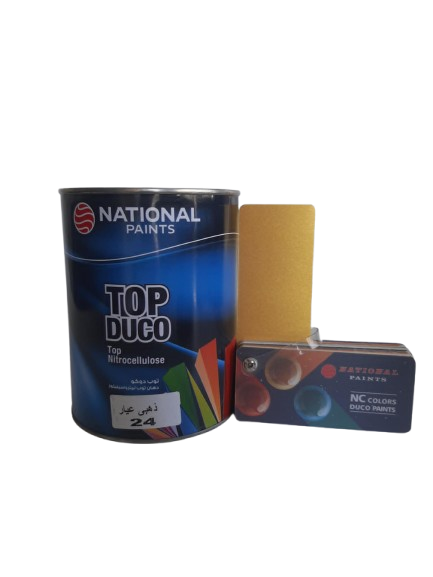 ناشونال توب دوكو ألوان