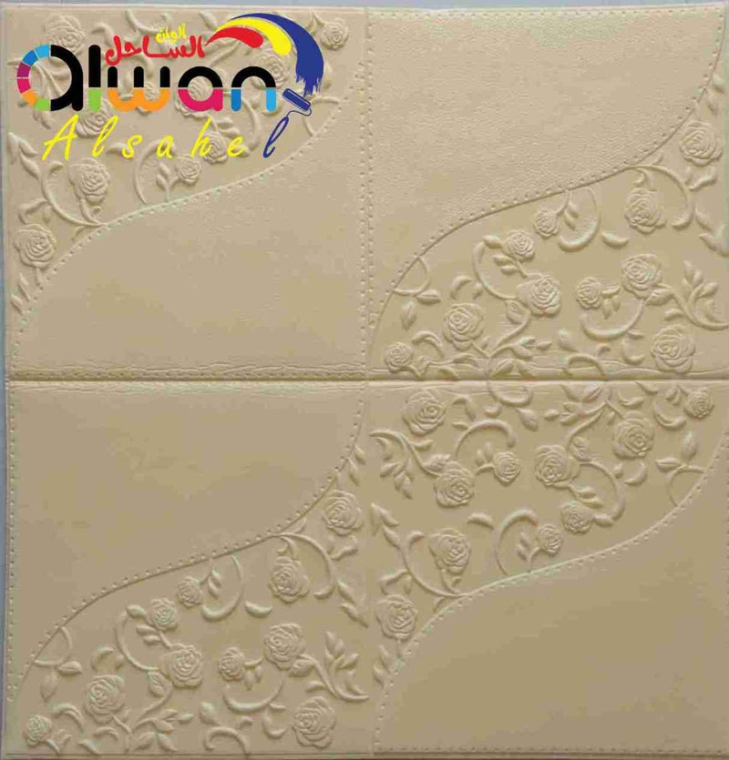 Modern foam tile, 8 mm, 70 × 70 cm