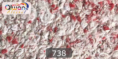738 كيس طينة يابانية ( سلك )