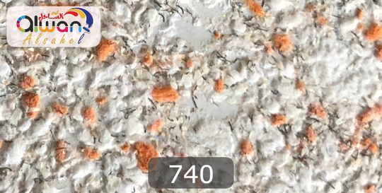 740 كيس طينة يابانية ( سلك )
