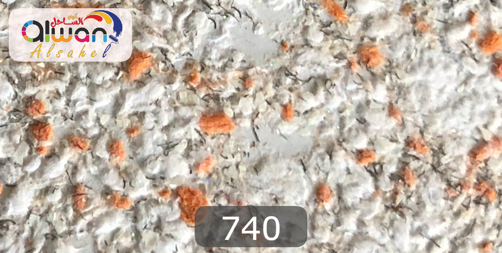740 كيس طينة يابانية ( سلك )
