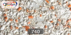 740 كيس طينة يابانية ( سلك )