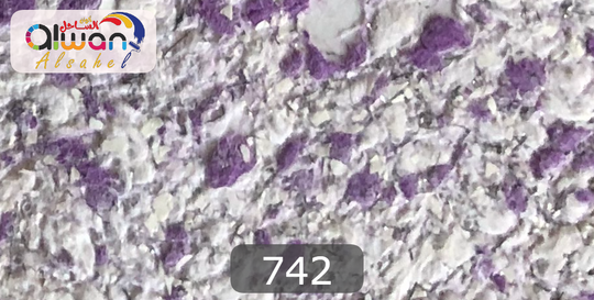 742 كيس طينة يابانية ( سلك )