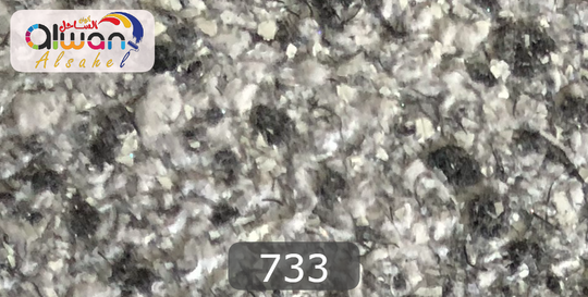 733 كيس طينة يابانية ( سلك )