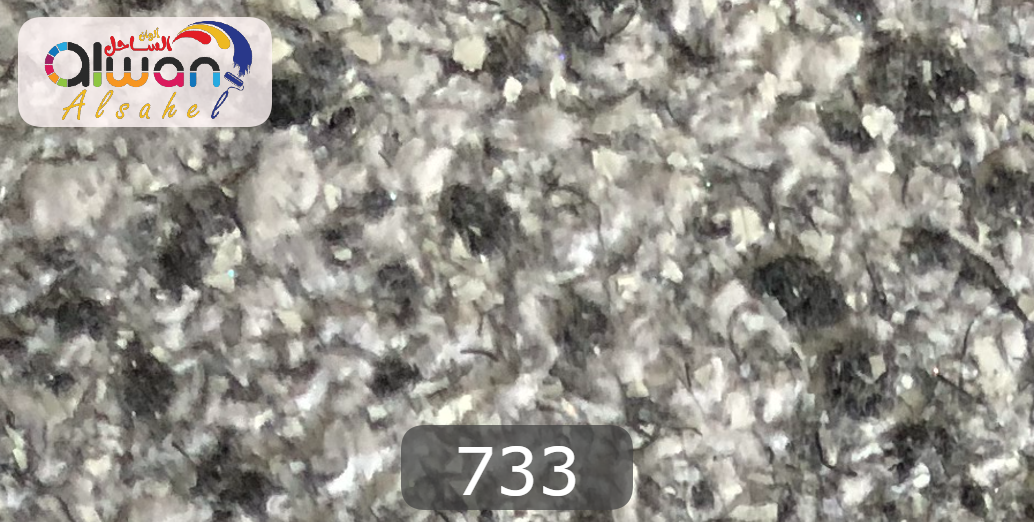 733 كيس طينة يابانية ( سلك )