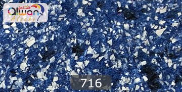 716 كيس طينة يابانية ( سلك )