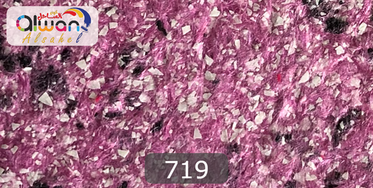 719 كيس طينة يابانية ( سلك )