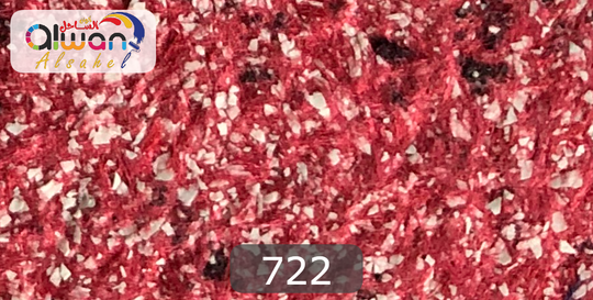 722 كيس طينة يابانية ( سلك )