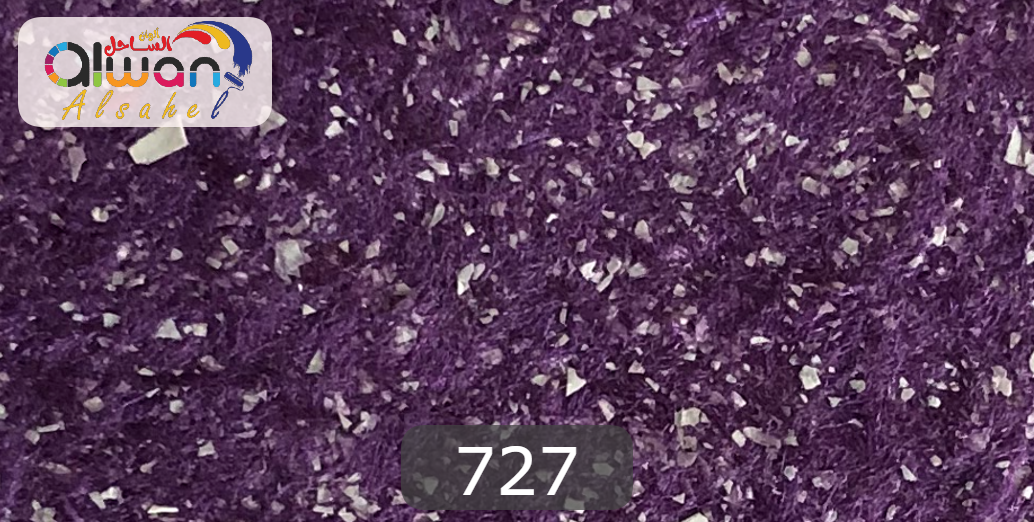 727 كيس طينة يابانية ( سلك )