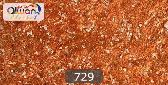 729 كيس طينة يابانية ( سلك )
