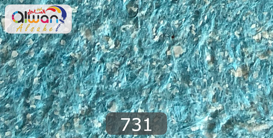 731 كيس طينة يابانية ( سلك )