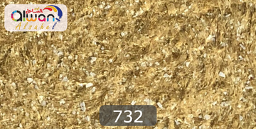 732 كيس طينة يابانية ( سلك )