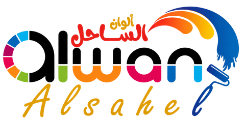 Alwan Alsahel